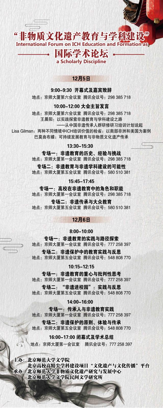 免费成人直播