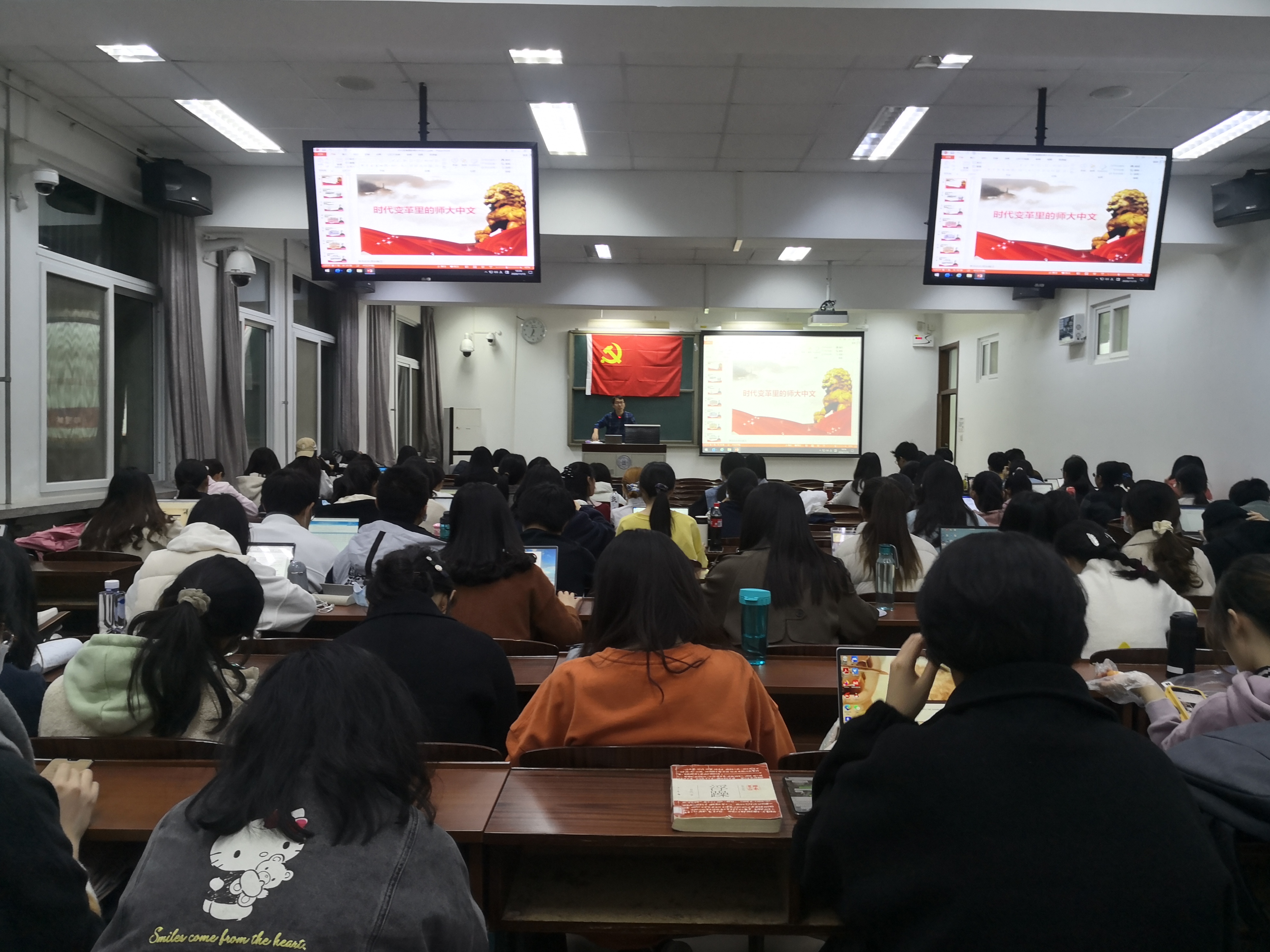 免费成人直播