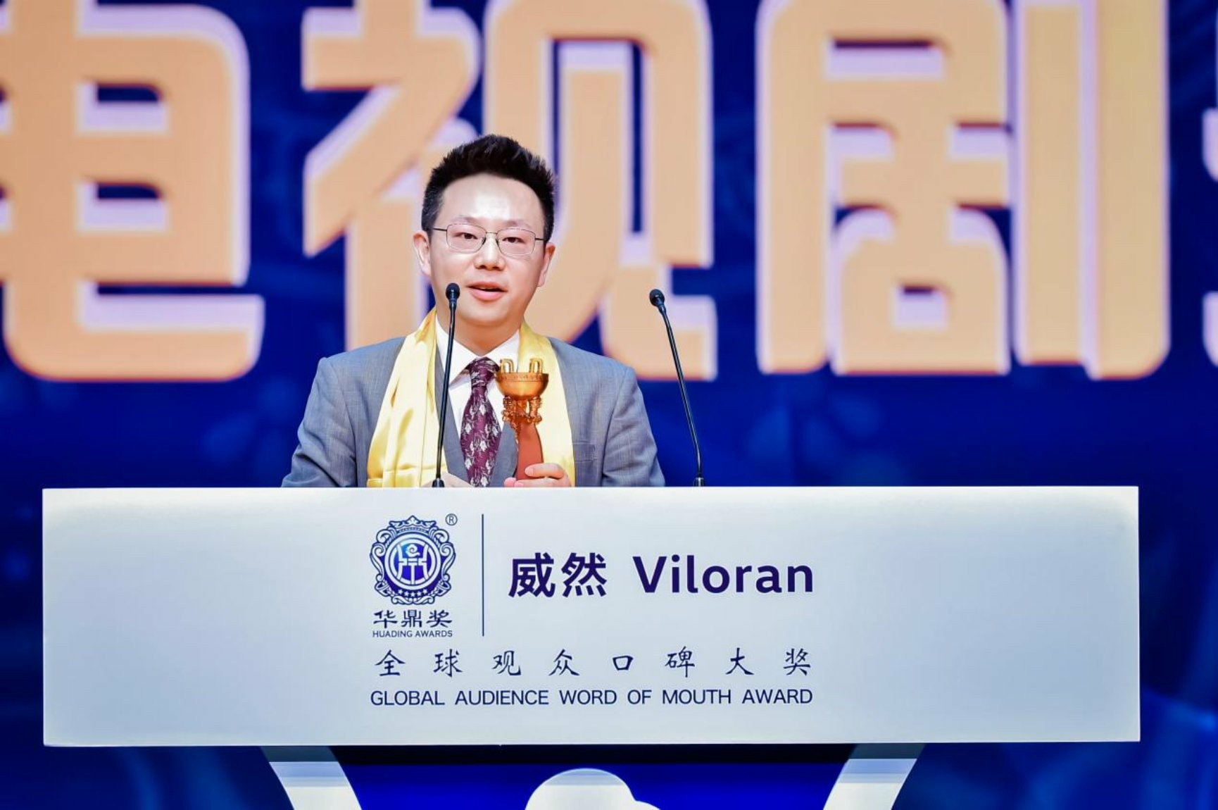 免费成人直播