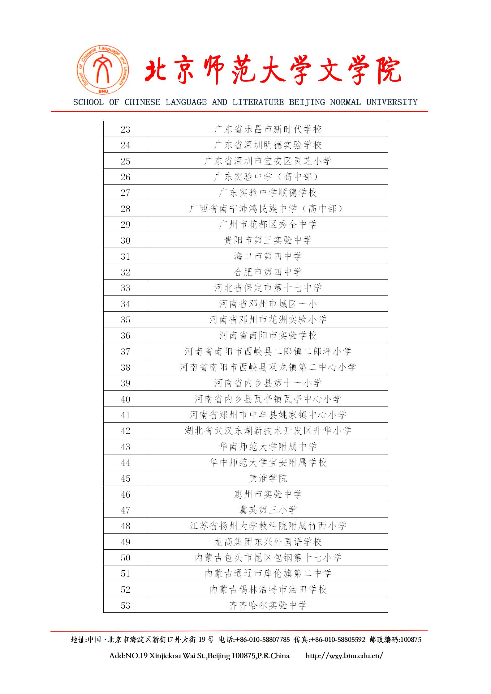 免费成人直播