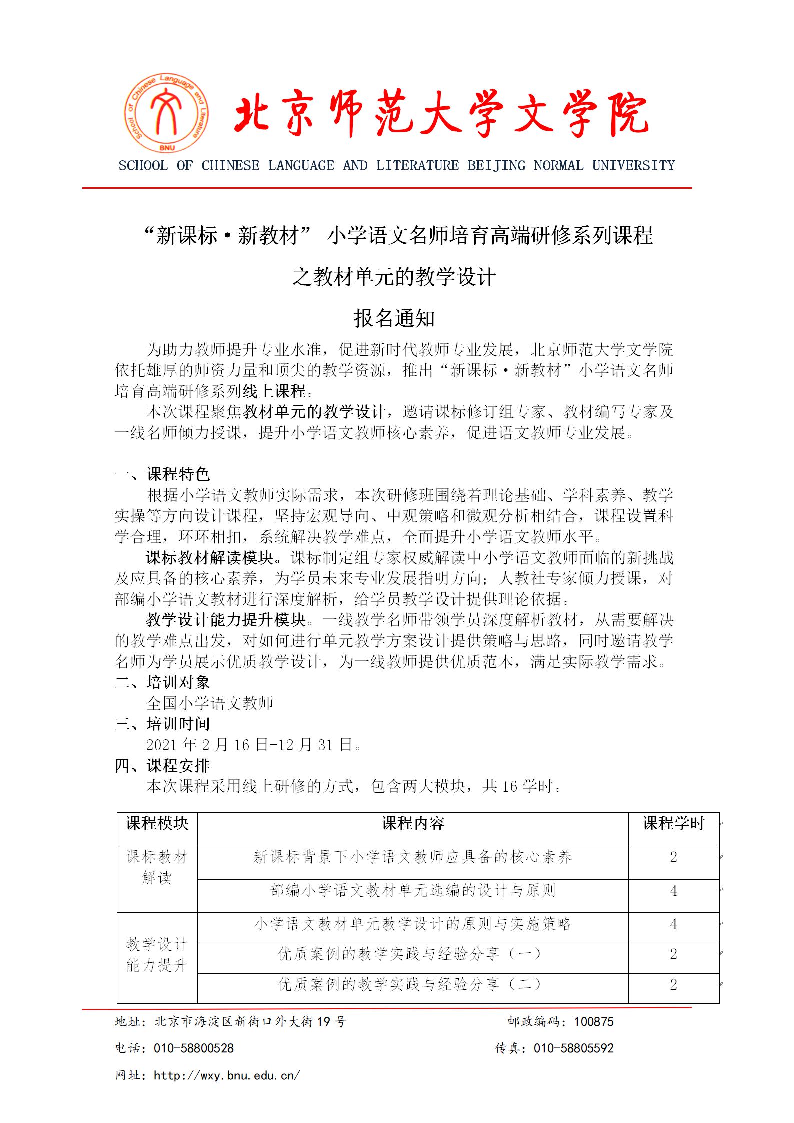 免费成人直播