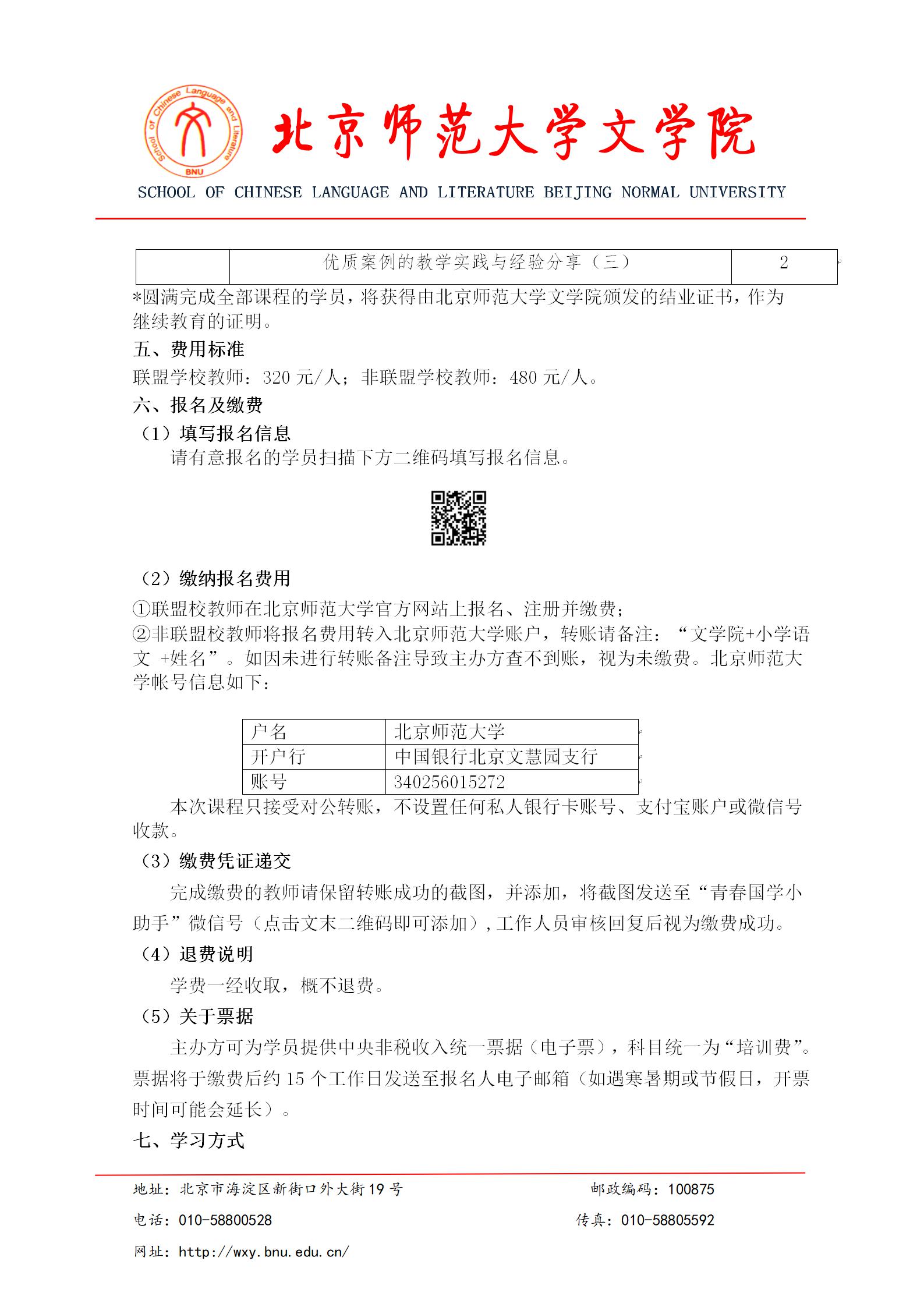 免费成人直播