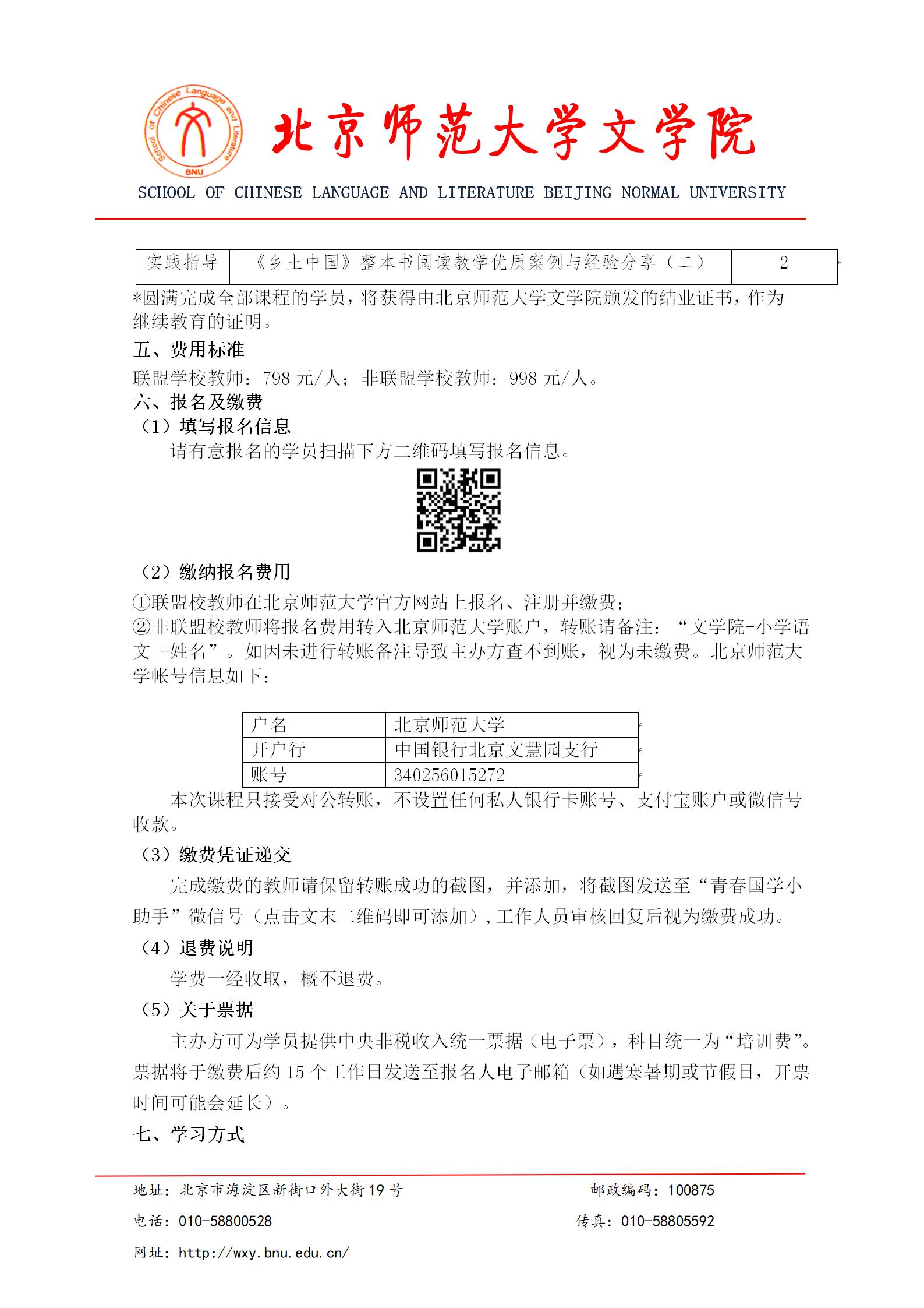免费成人直播