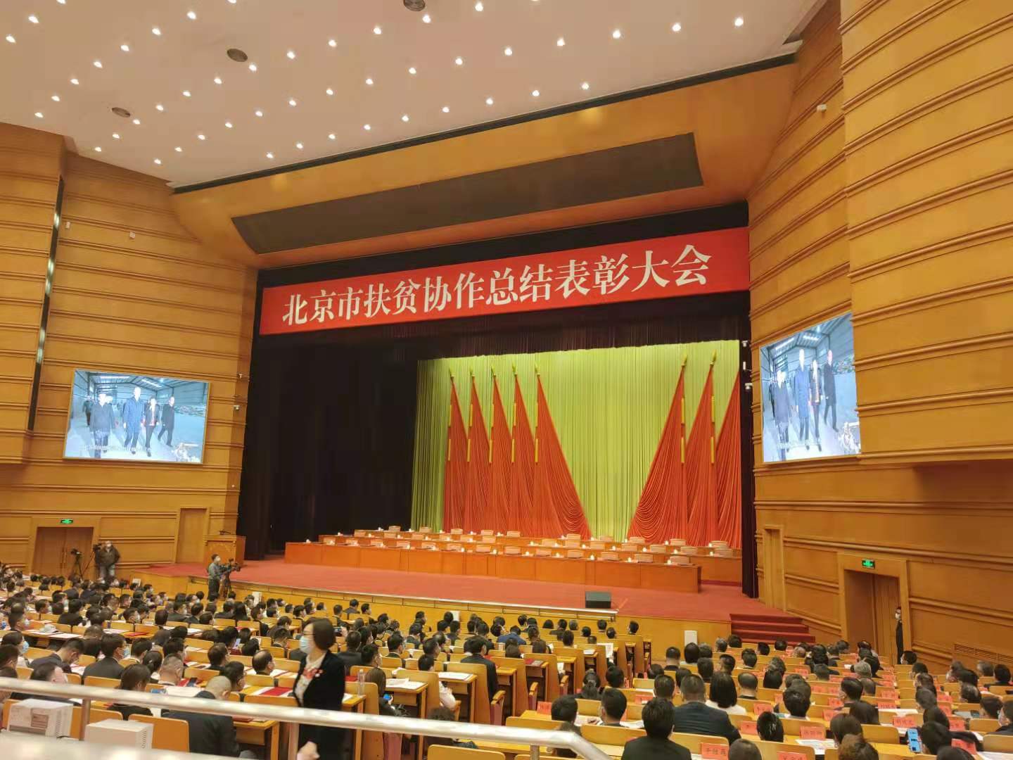 免费成人直播