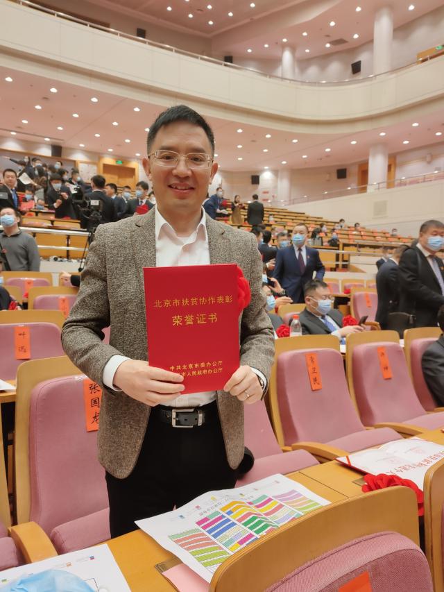 免费成人直播
