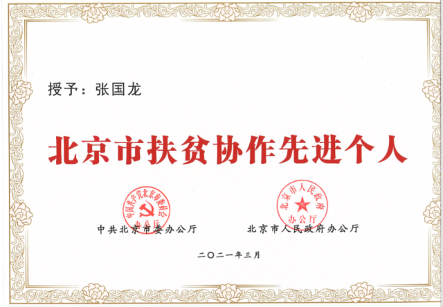 免费成人直播