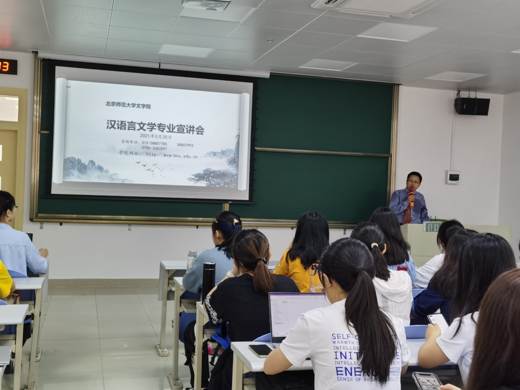免费成人直播