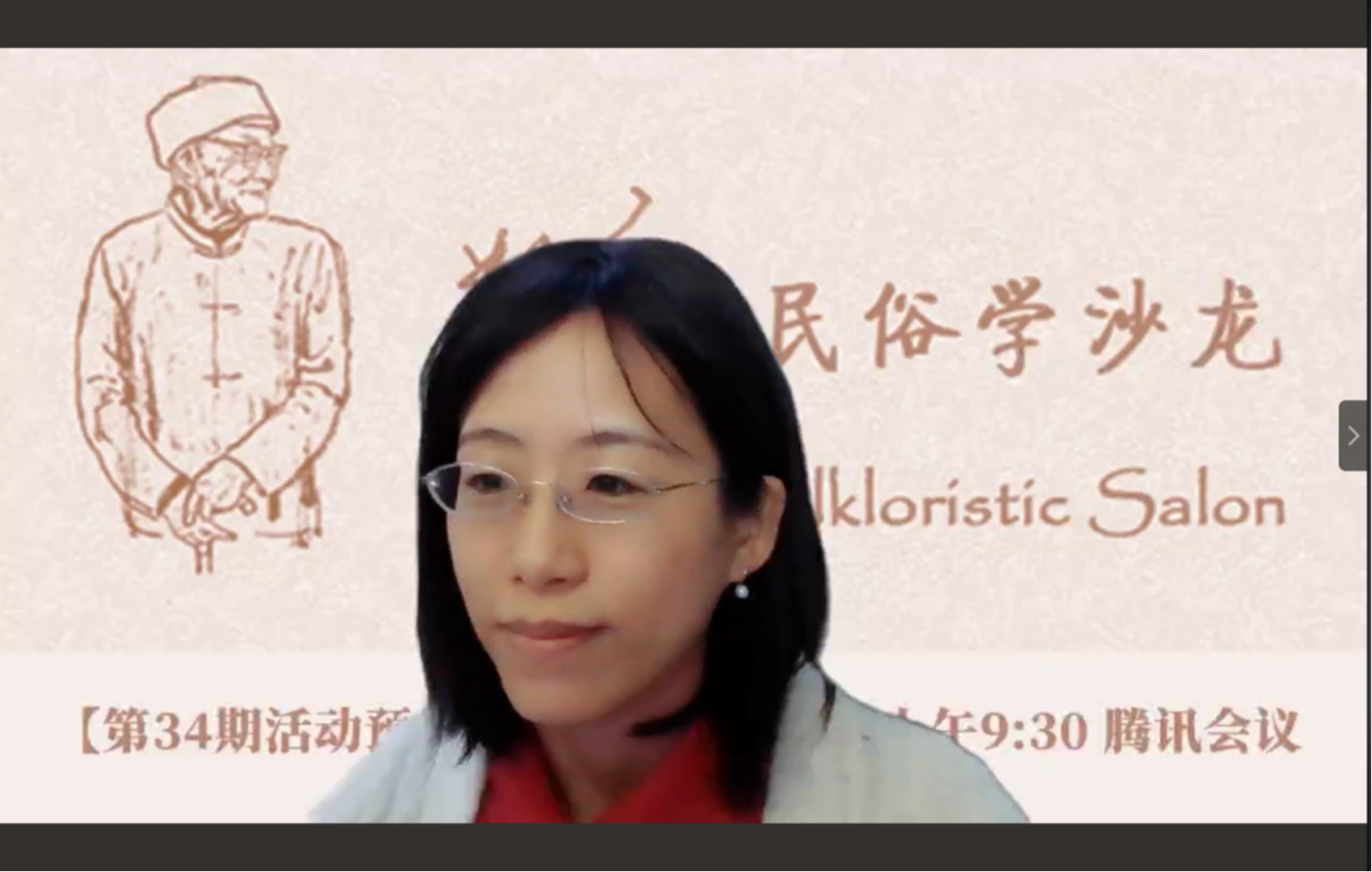 免费成人直播