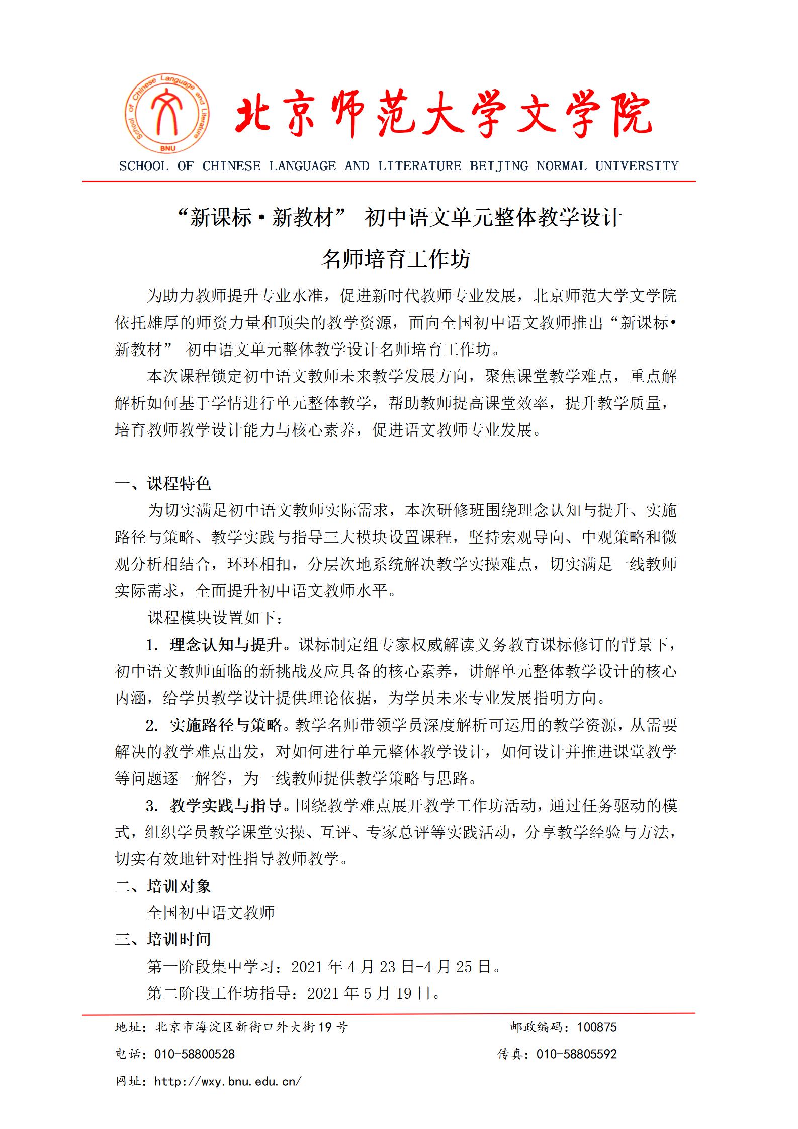 免费成人直播