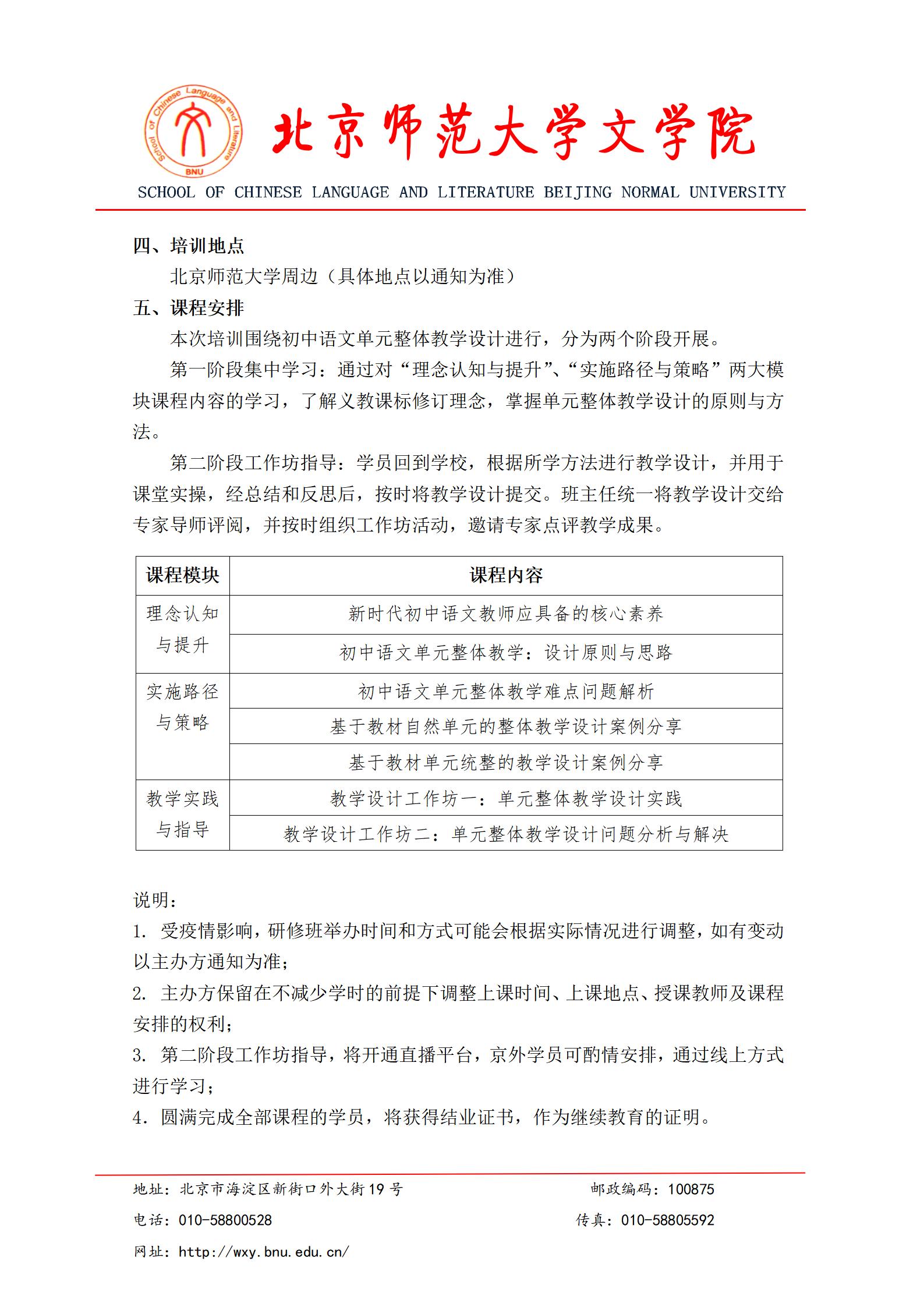 免费成人直播