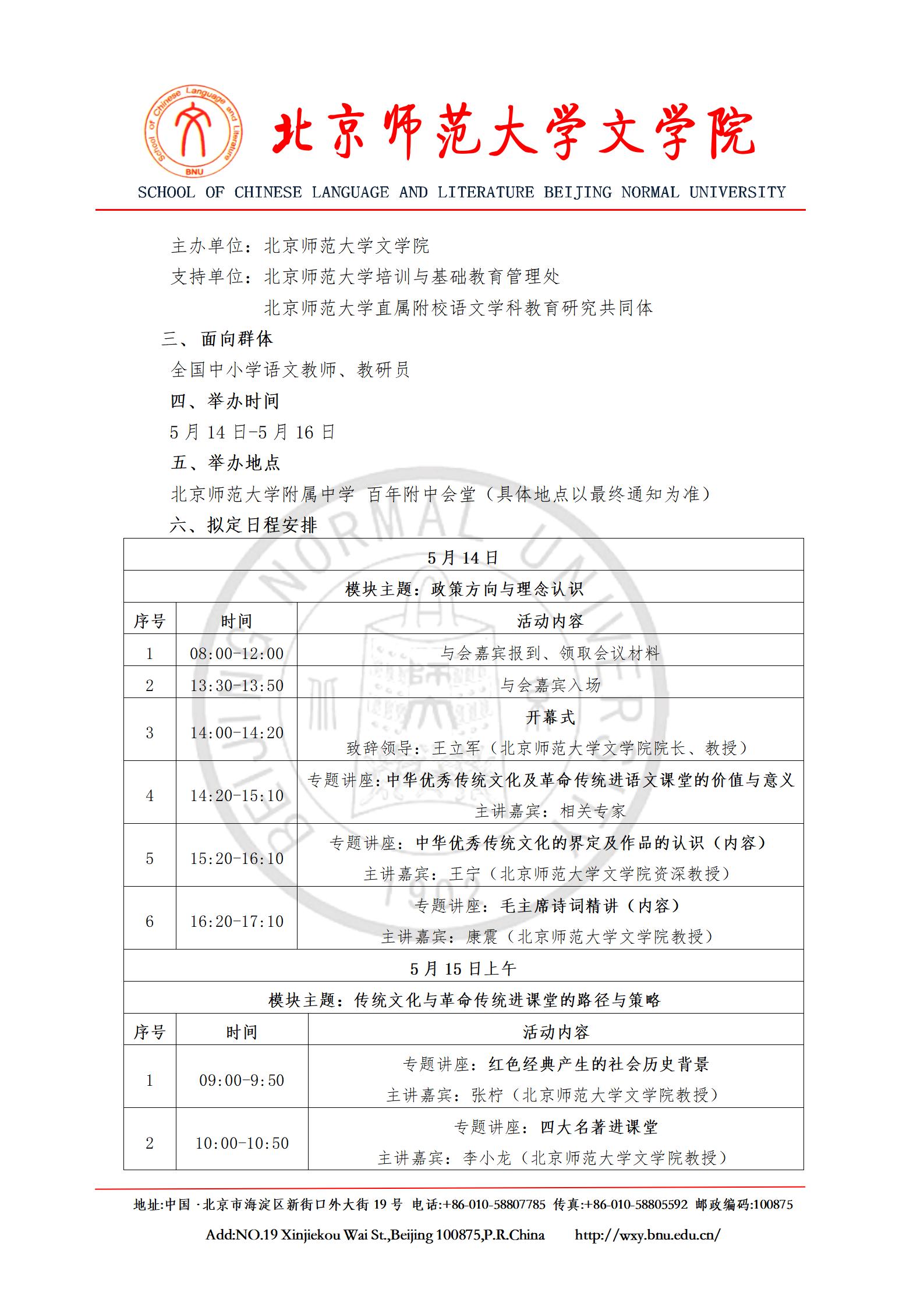 免费成人直播