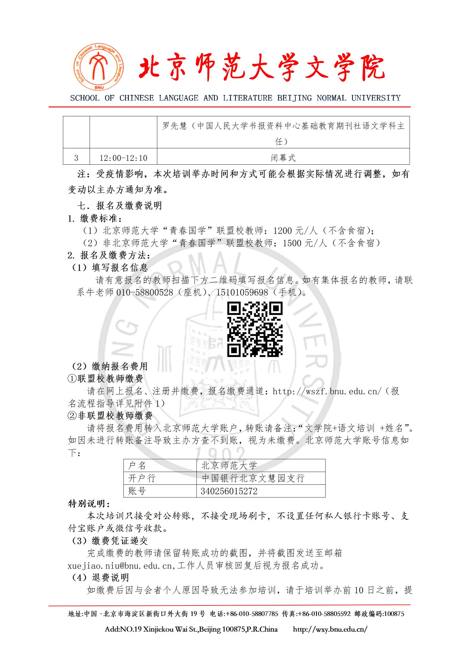 免费成人直播