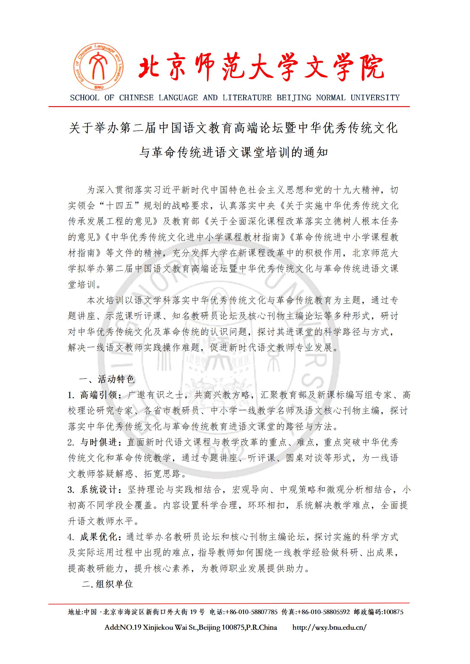 免费成人直播