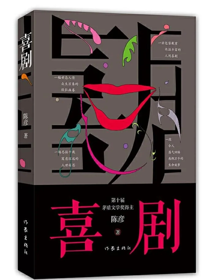 免费成人直播
