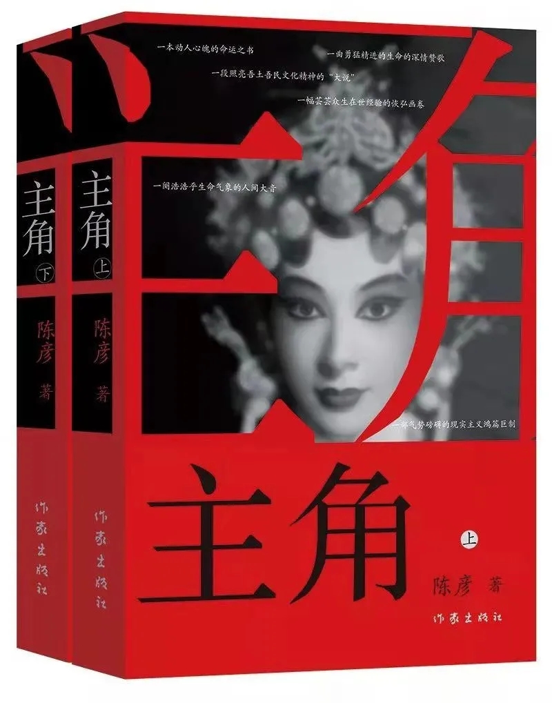 免费成人直播