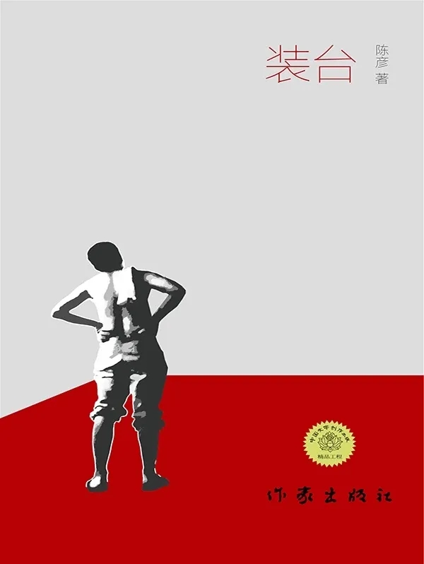 免费成人直播