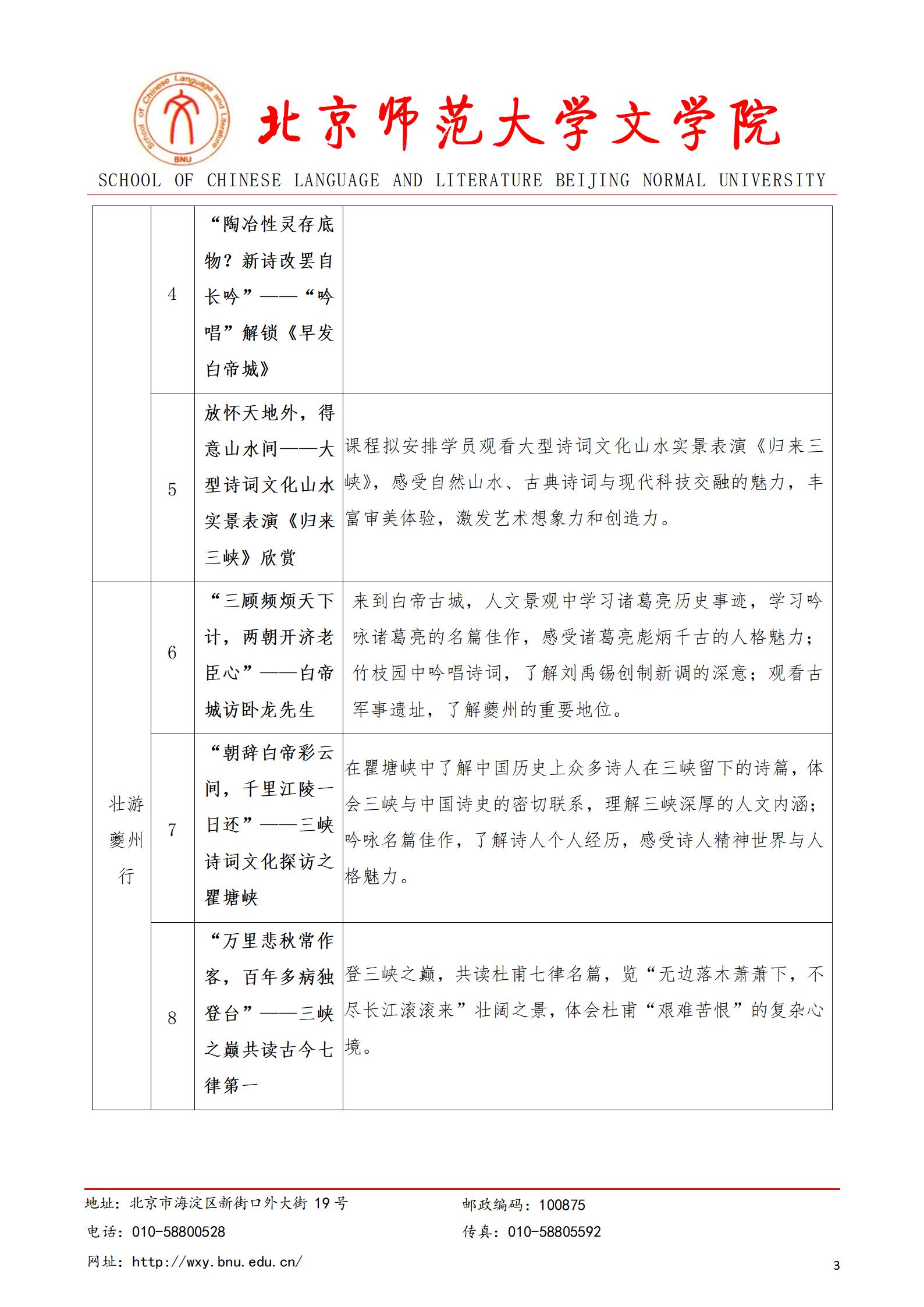 免费成人直播