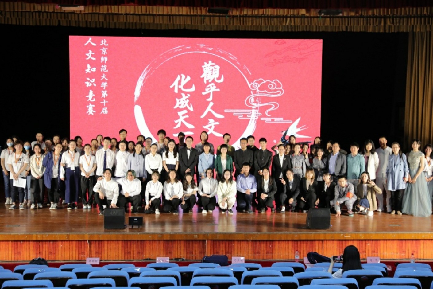 免费成人直播