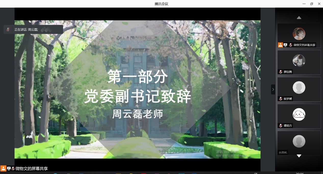 免费成人直播