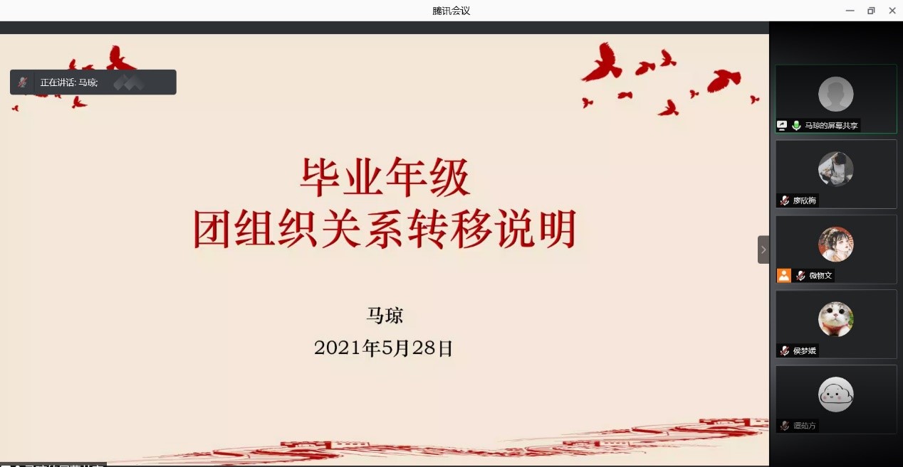 免费成人直播