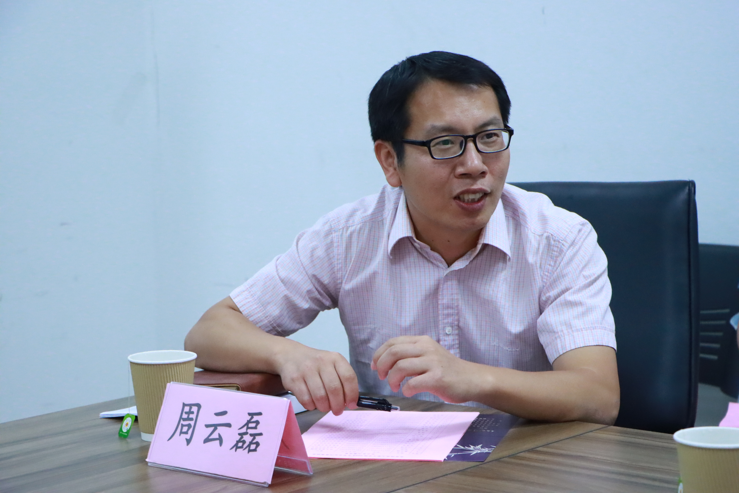 免费成人直播