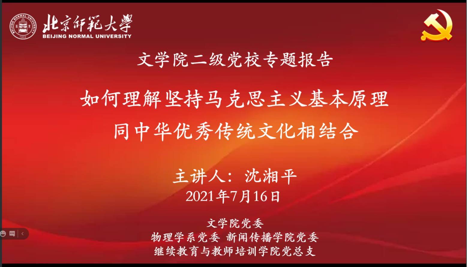 免费成人直播