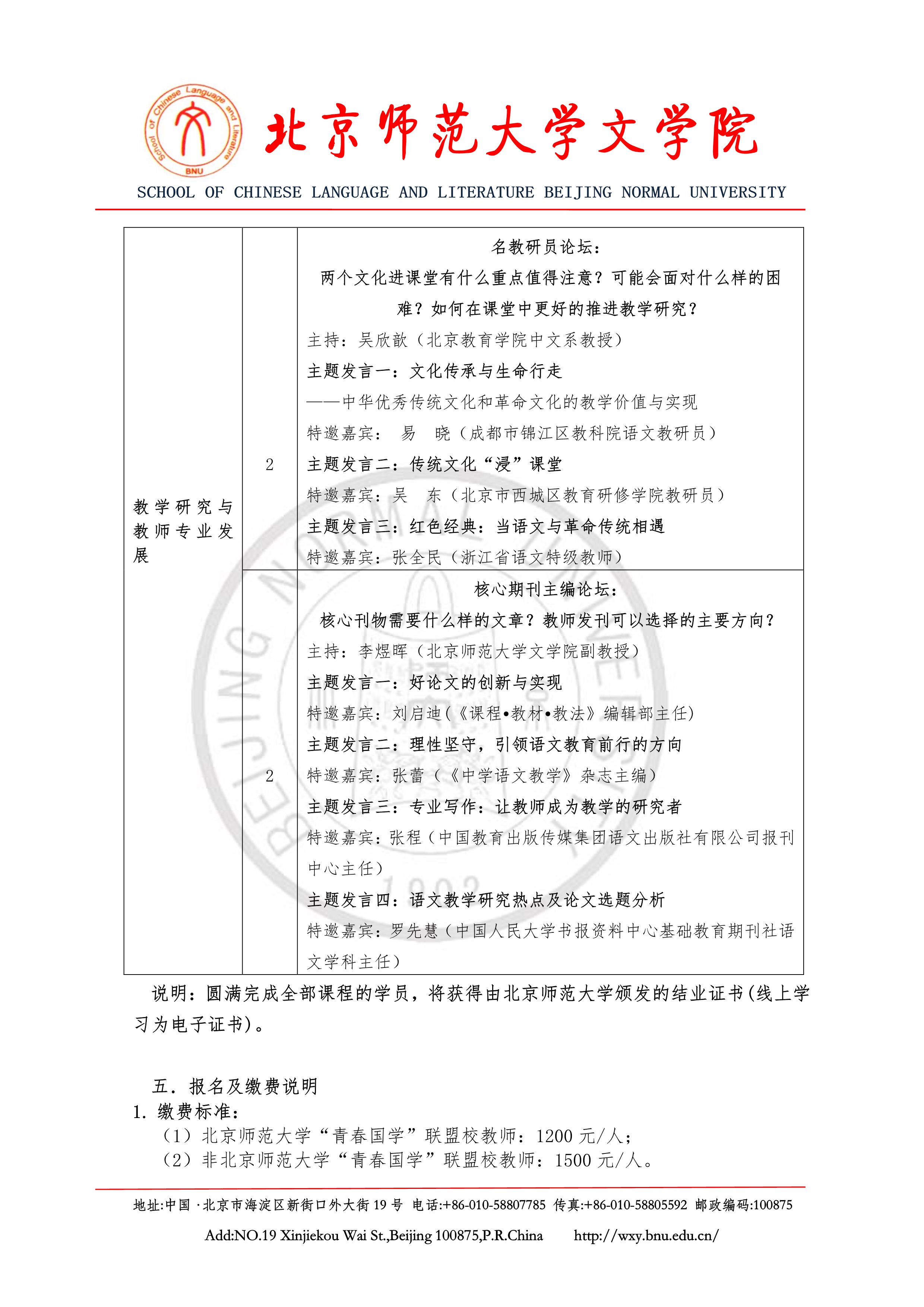 免费成人直播