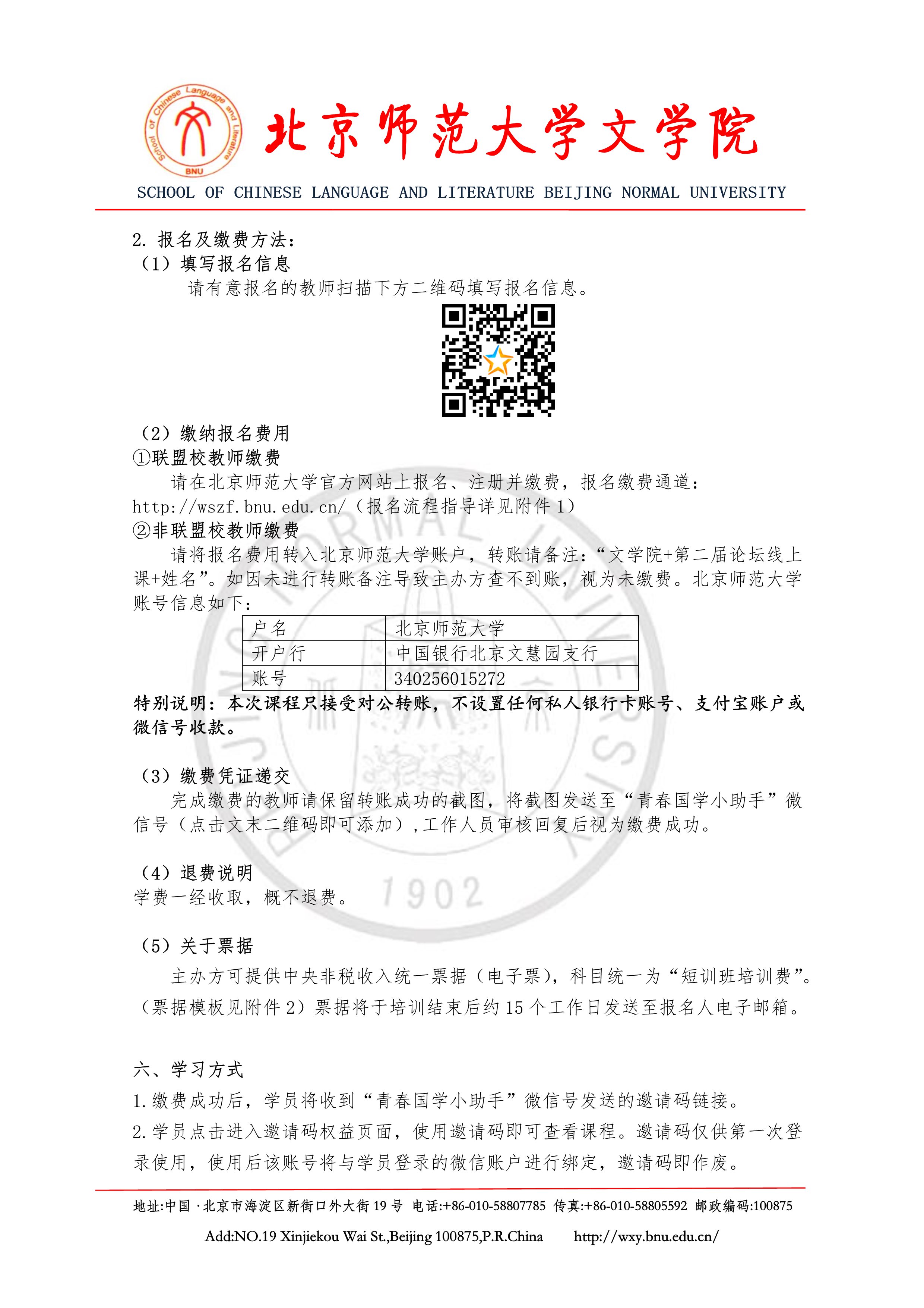 免费成人直播