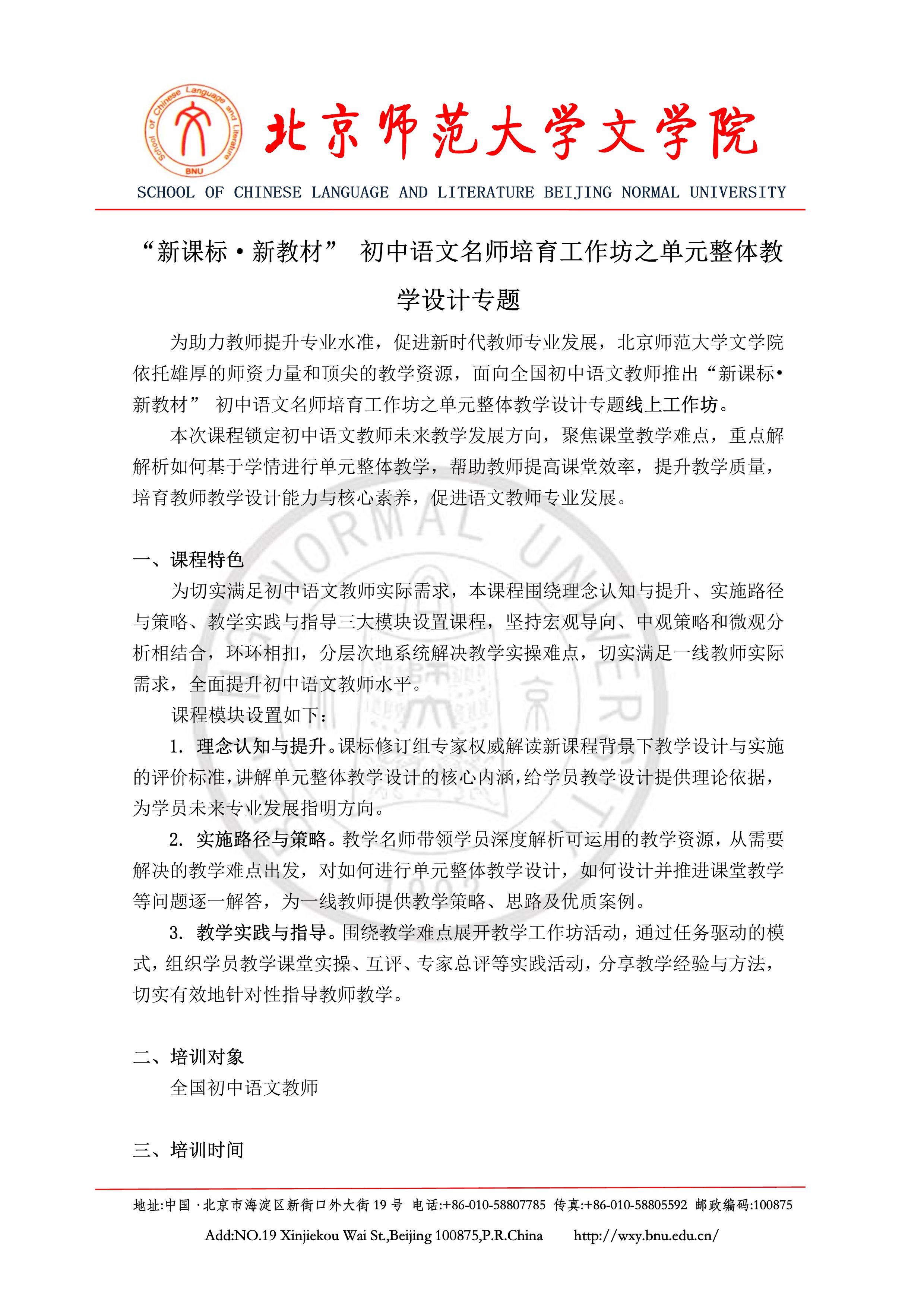 免费成人直播