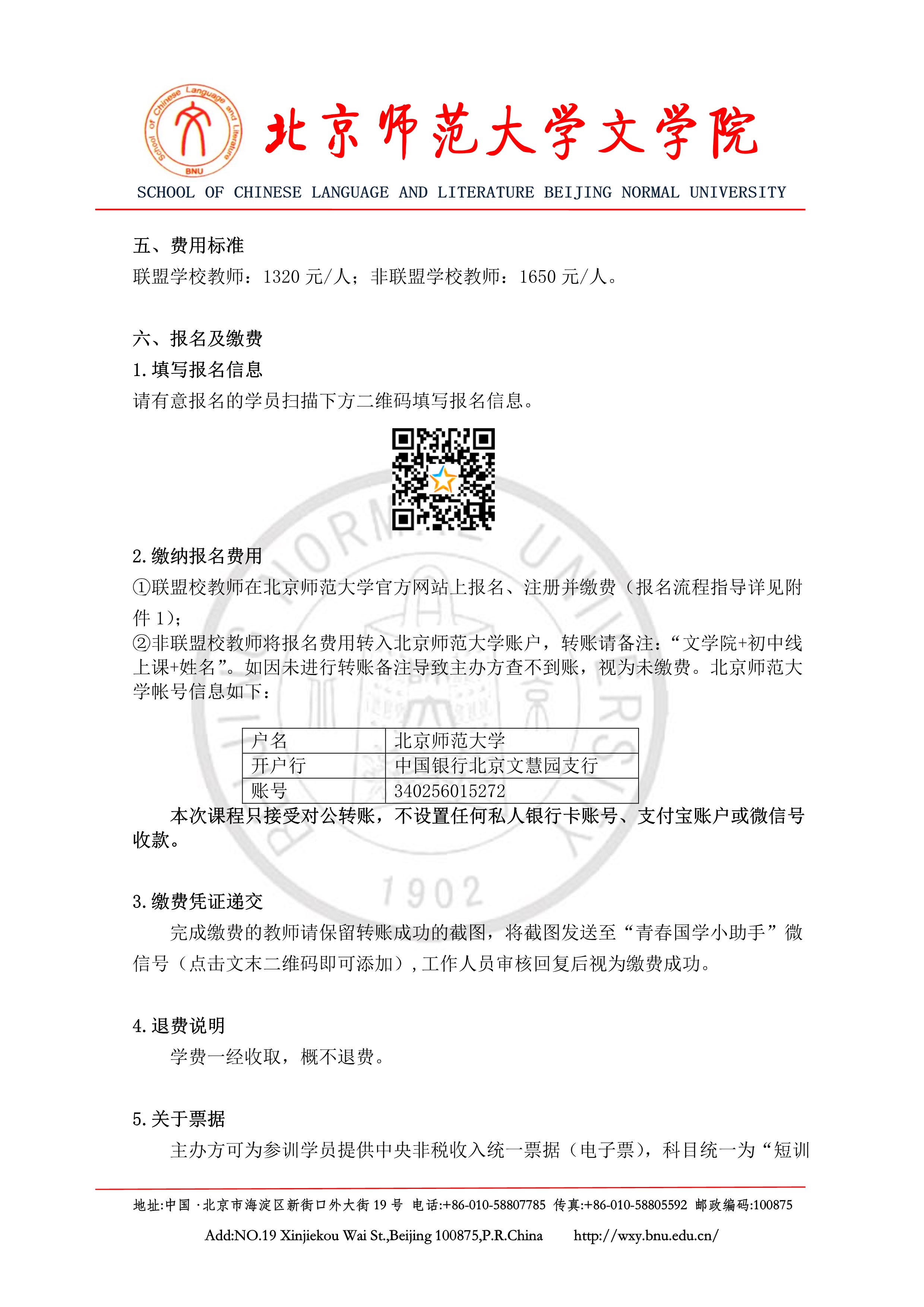 免费成人直播
