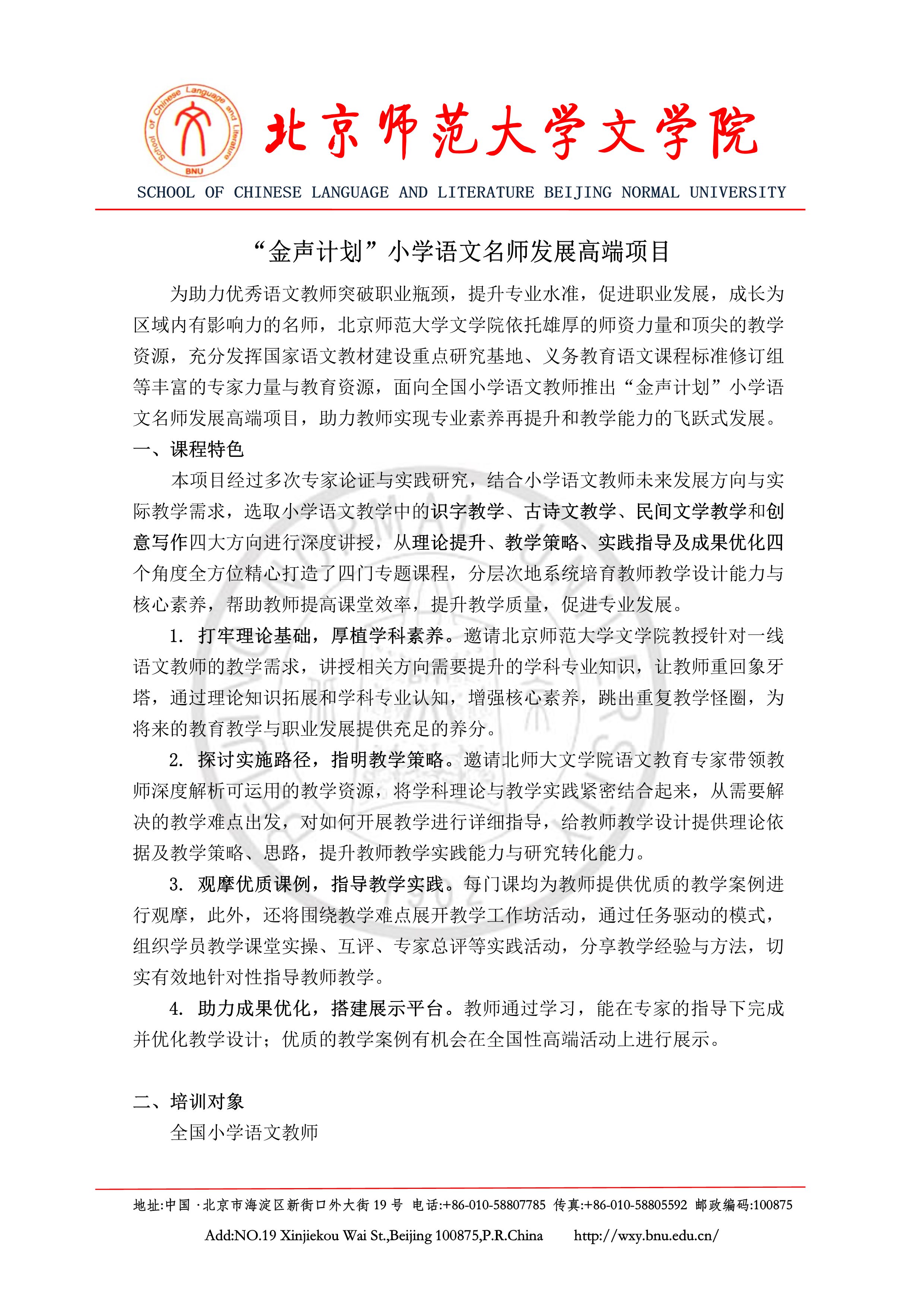 免费成人直播