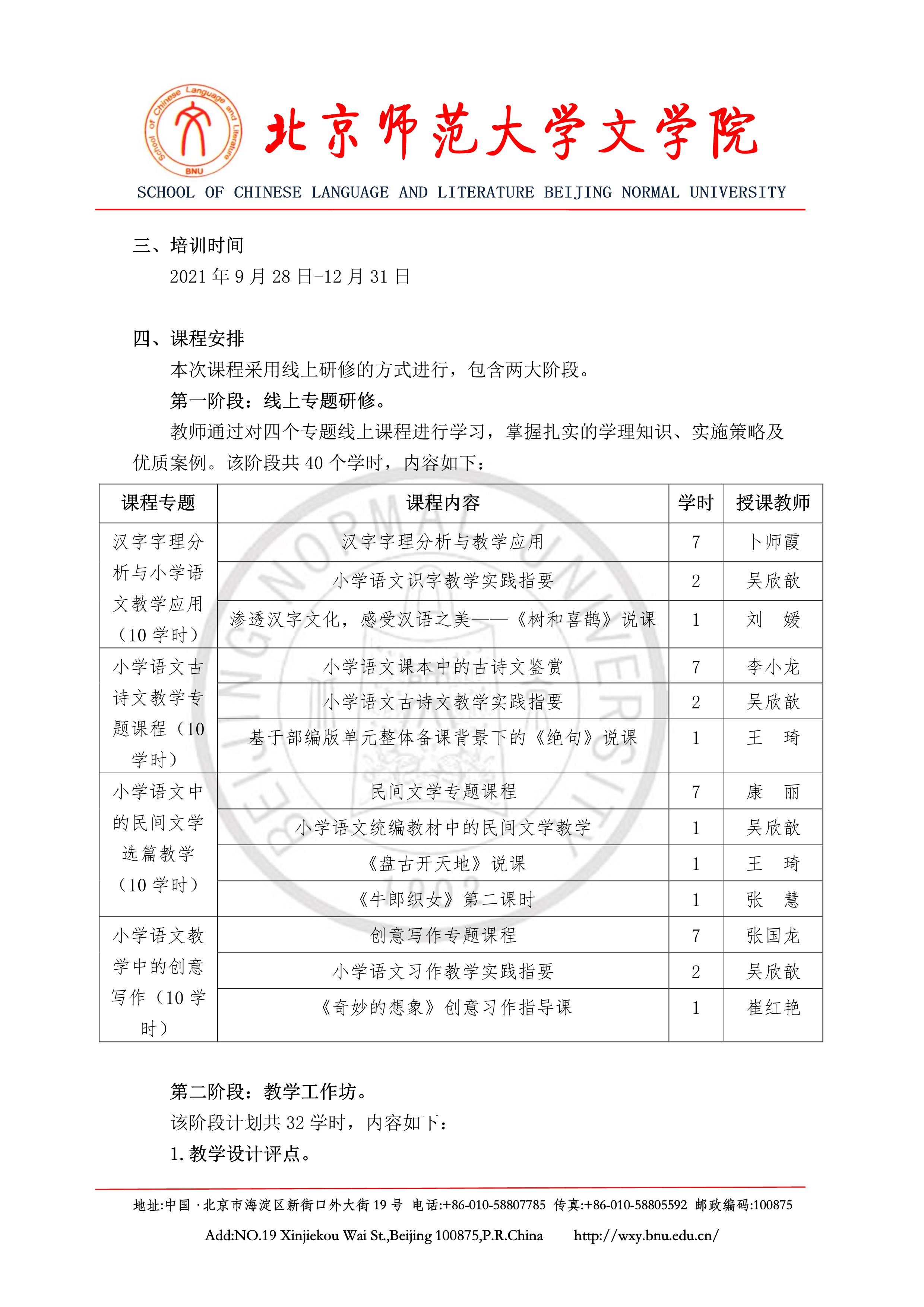 免费成人直播