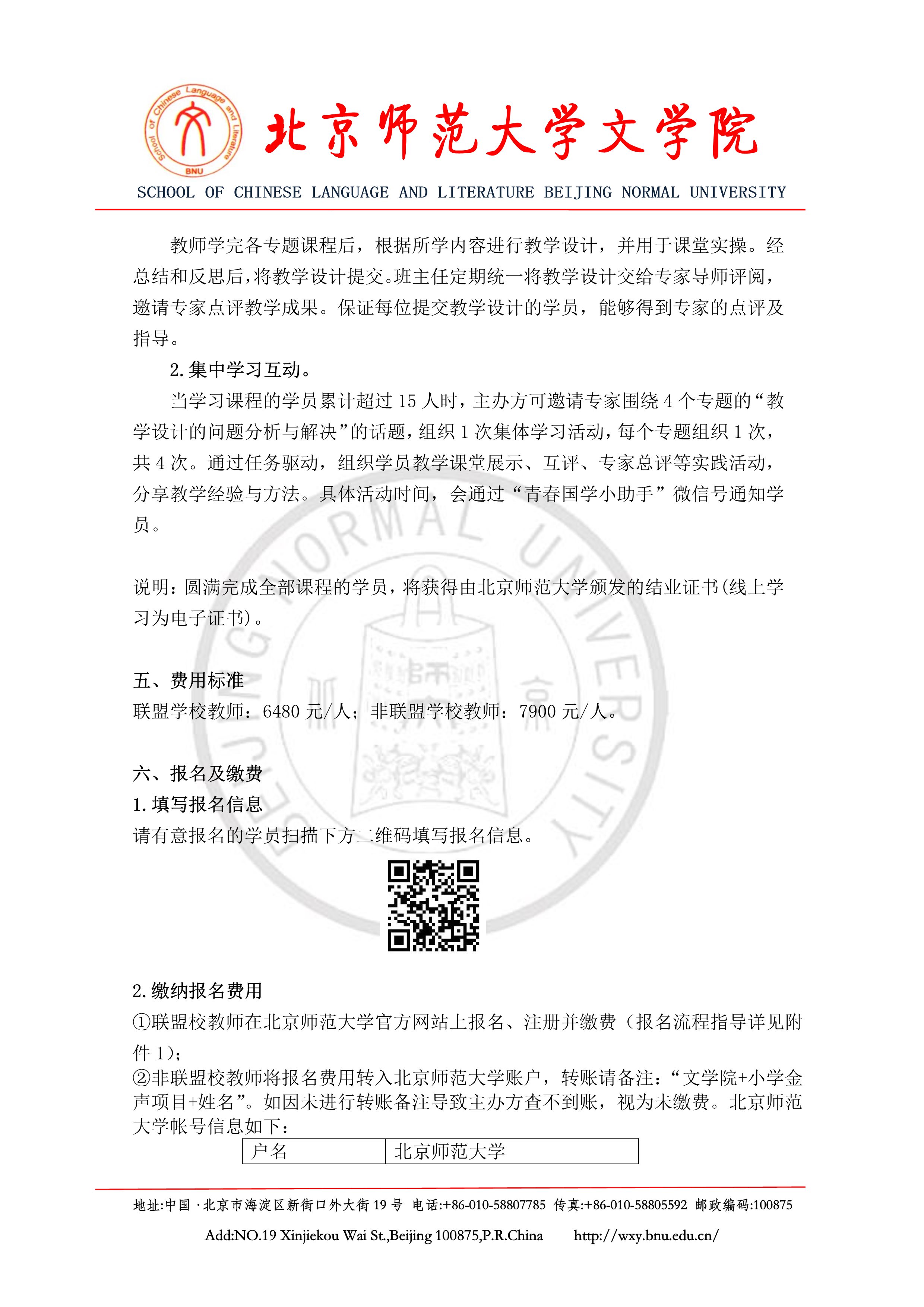 免费成人直播