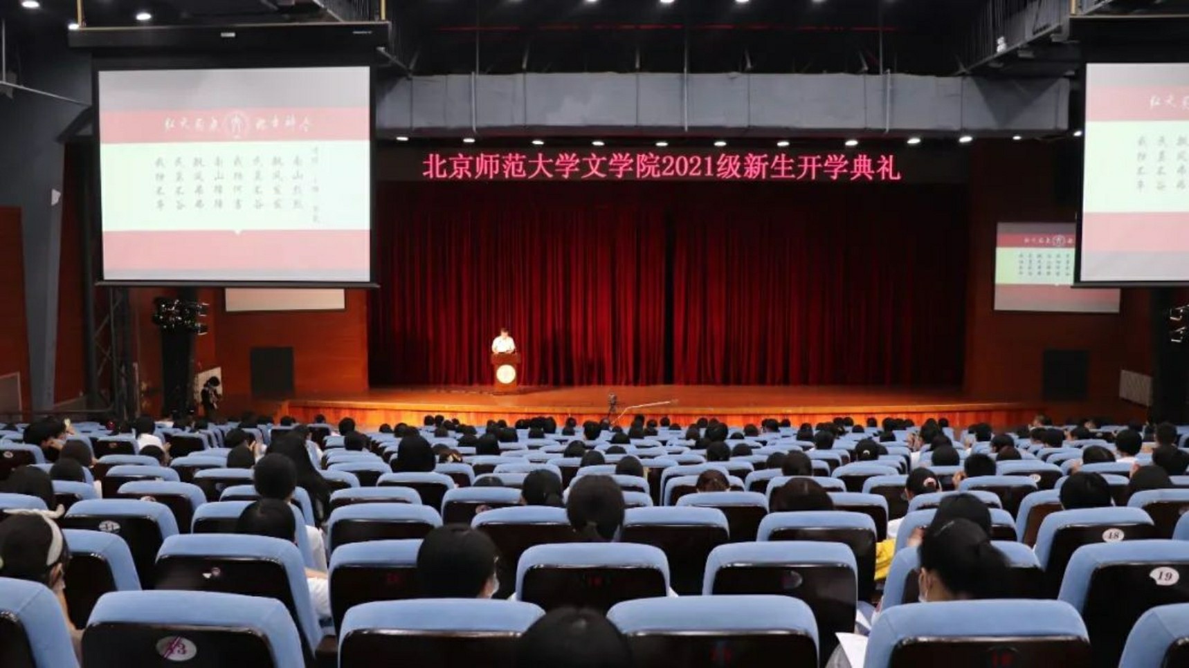 免费成人直播