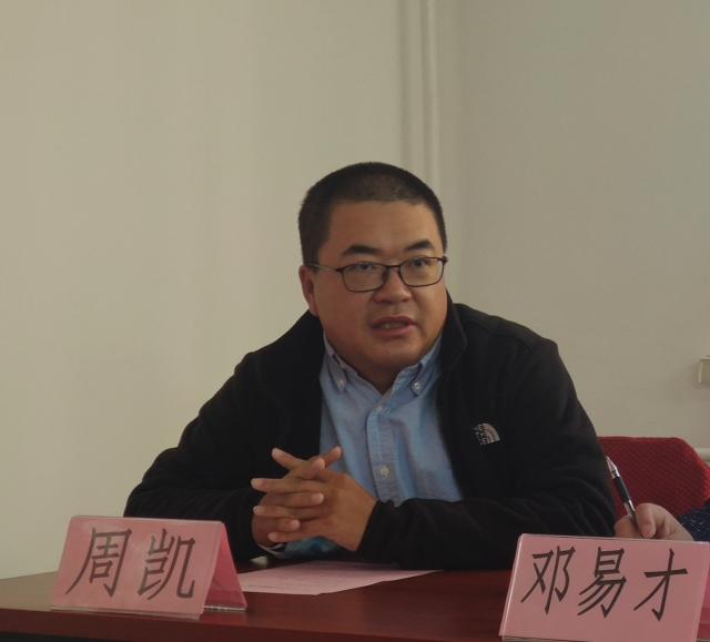免费成人直播