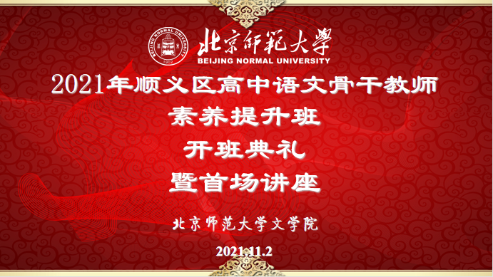 免费成人直播