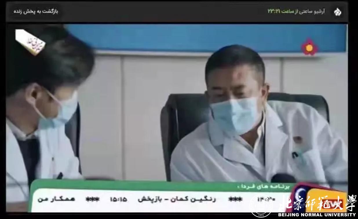 免费成人直播