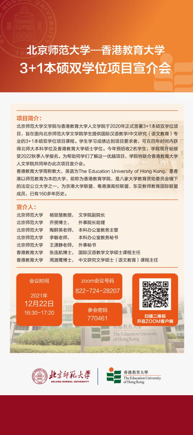 免费成人直播