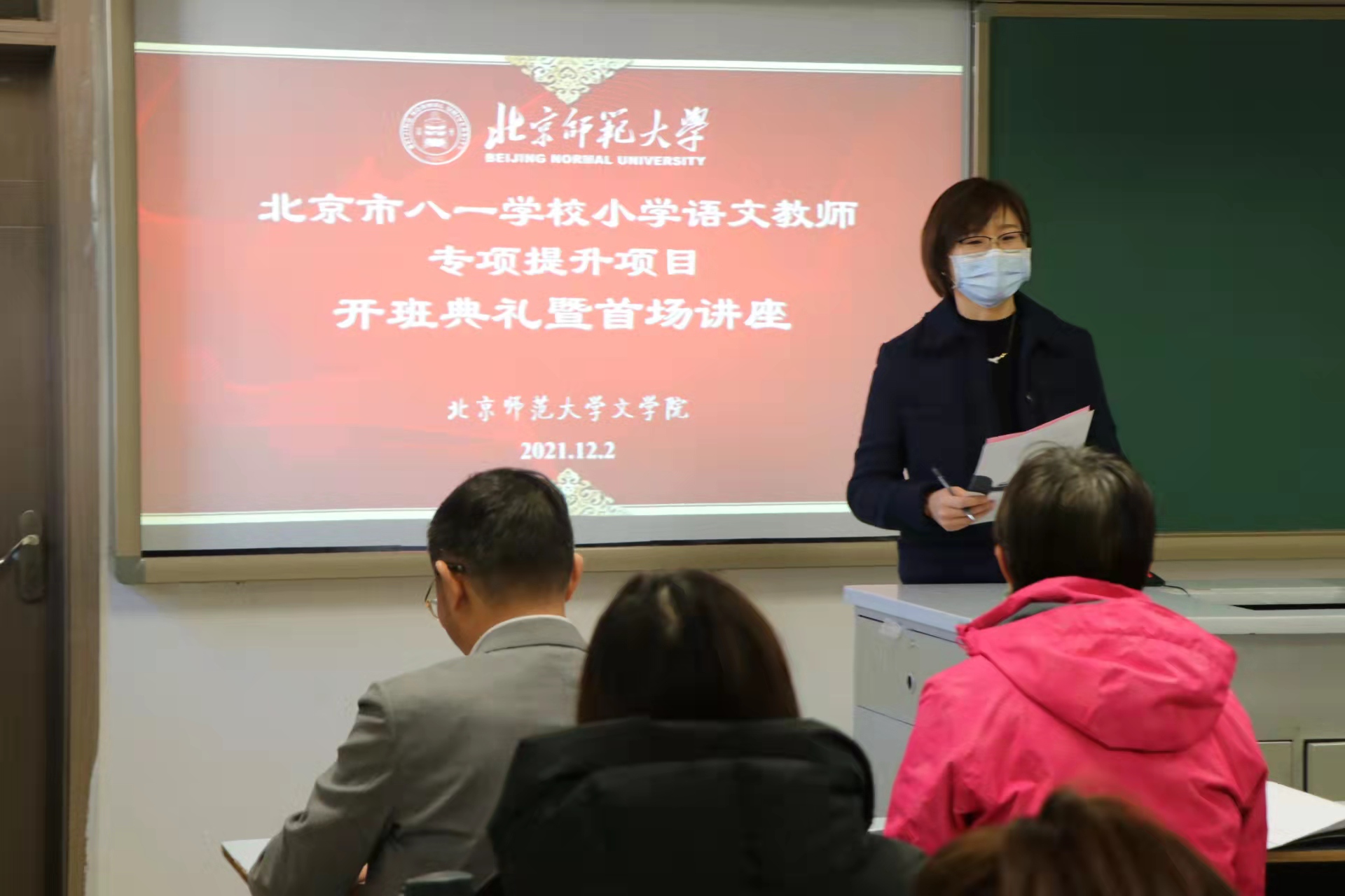 免费成人直播