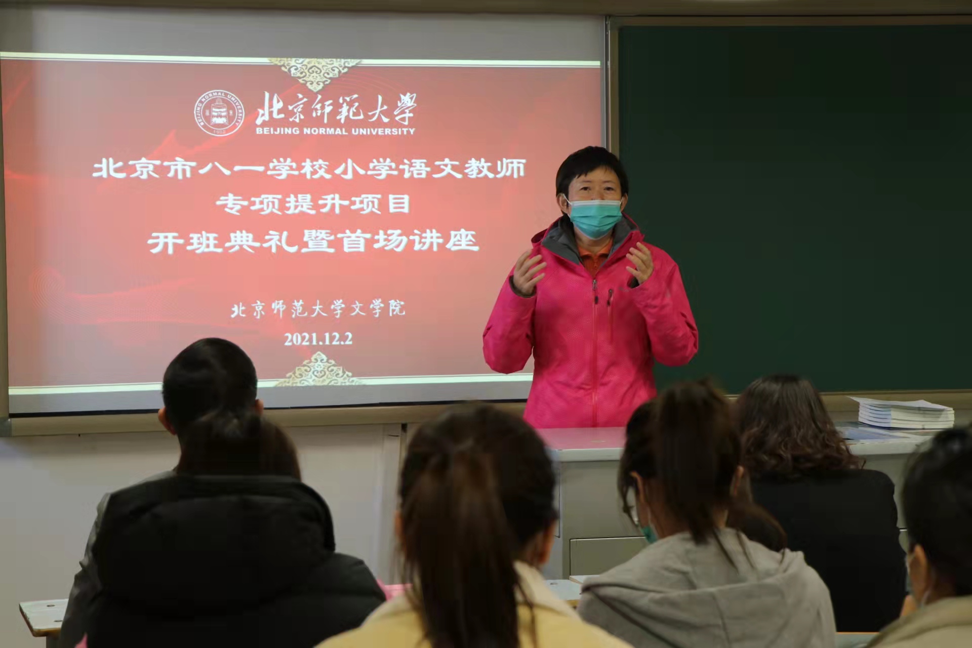 免费成人直播