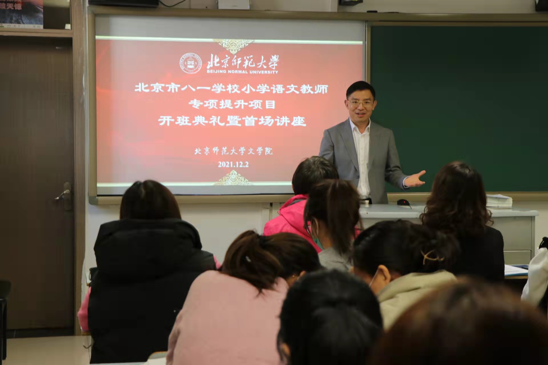 免费成人直播