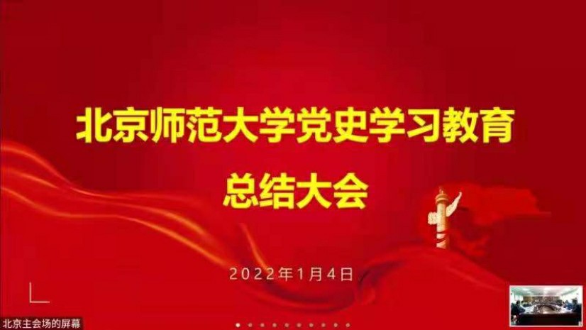 免费成人直播