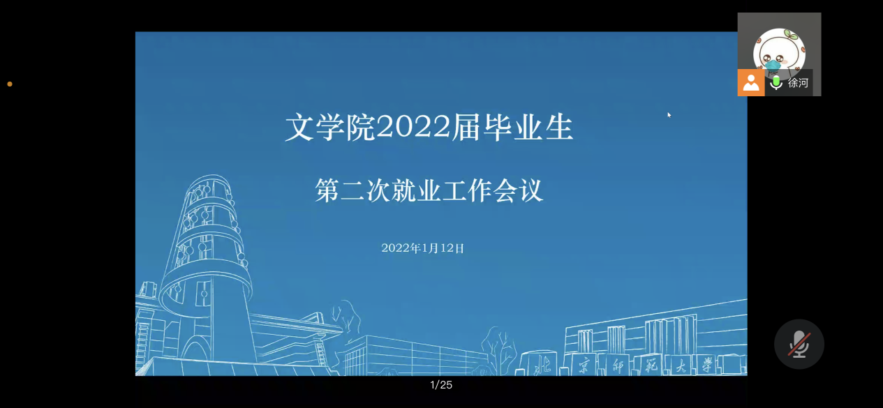 免费成人直播