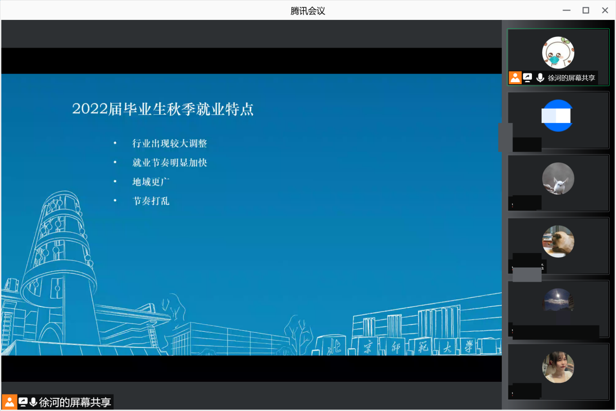 免费成人直播