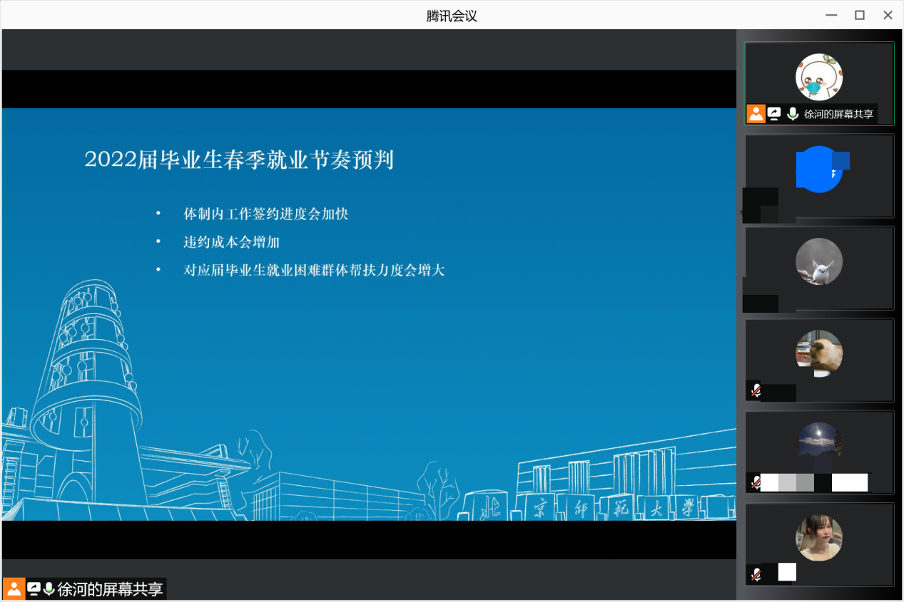 免费成人直播