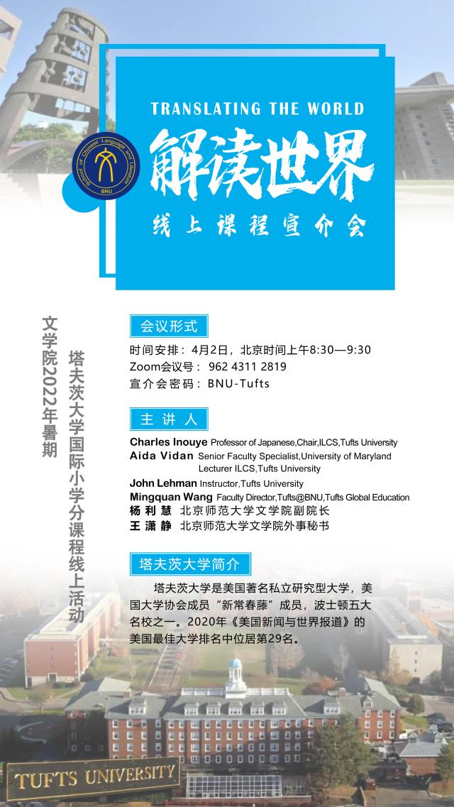 免费成人直播