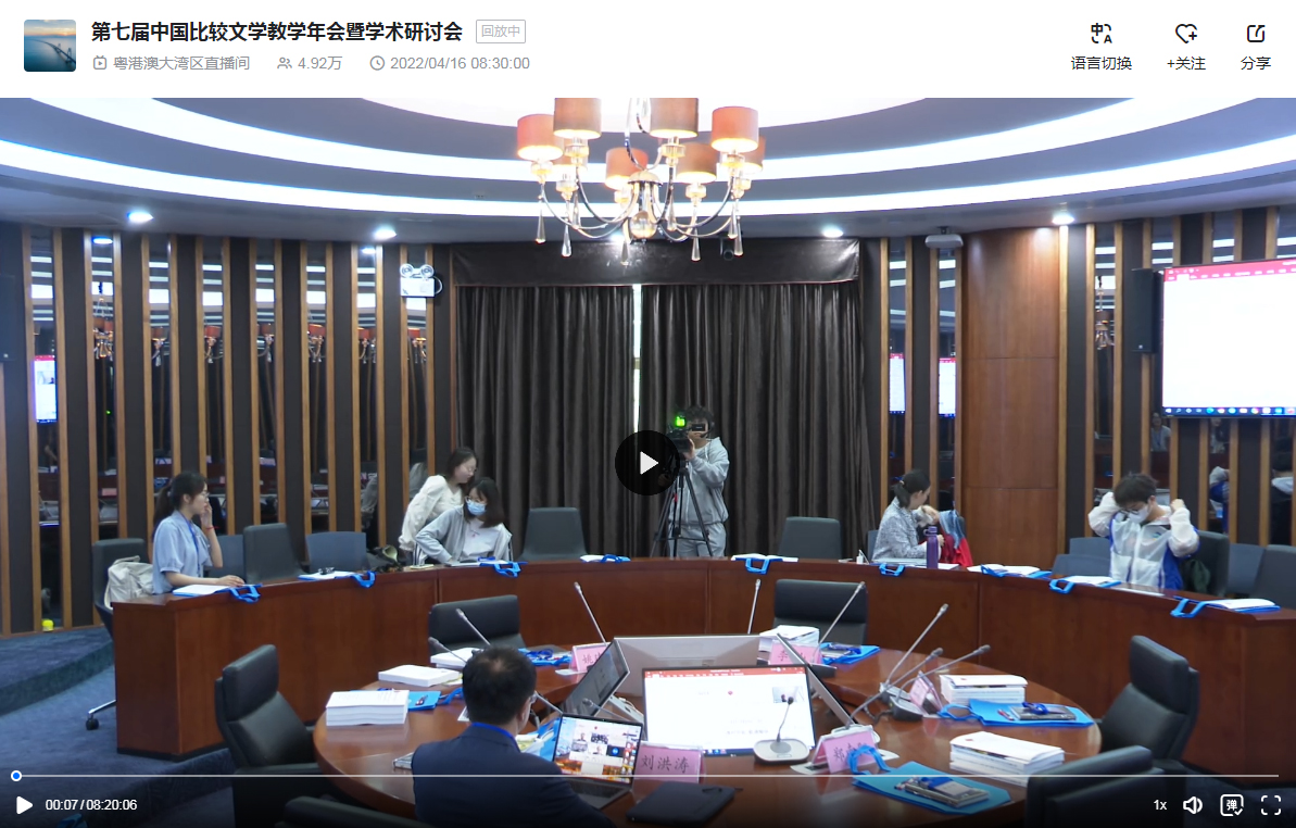 免费成人直播