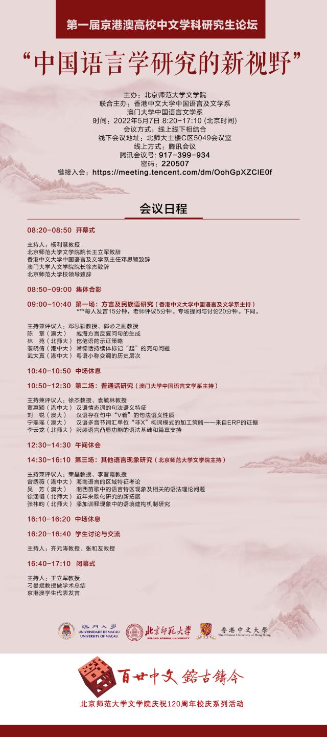 免费成人直播