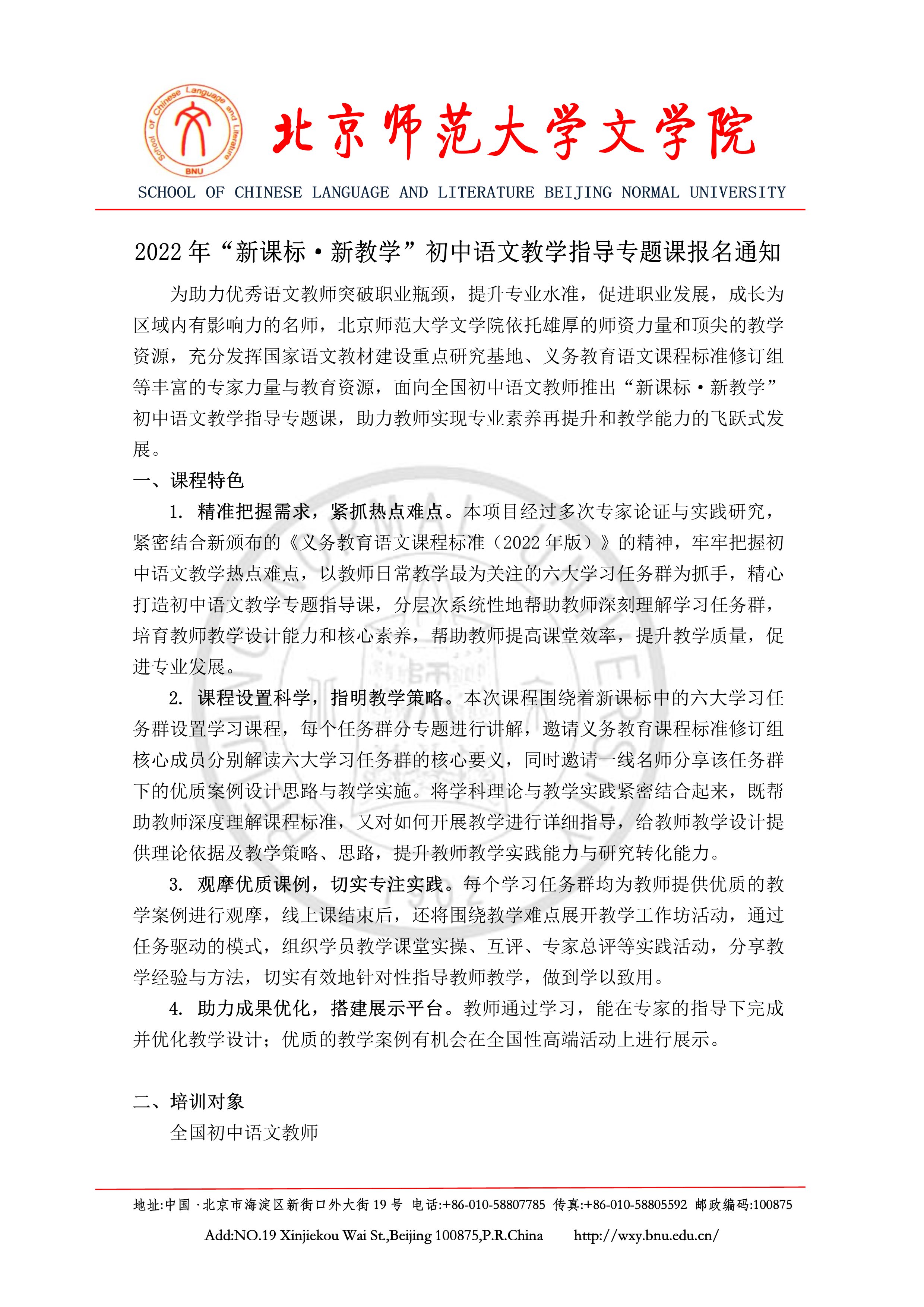 免费成人直播