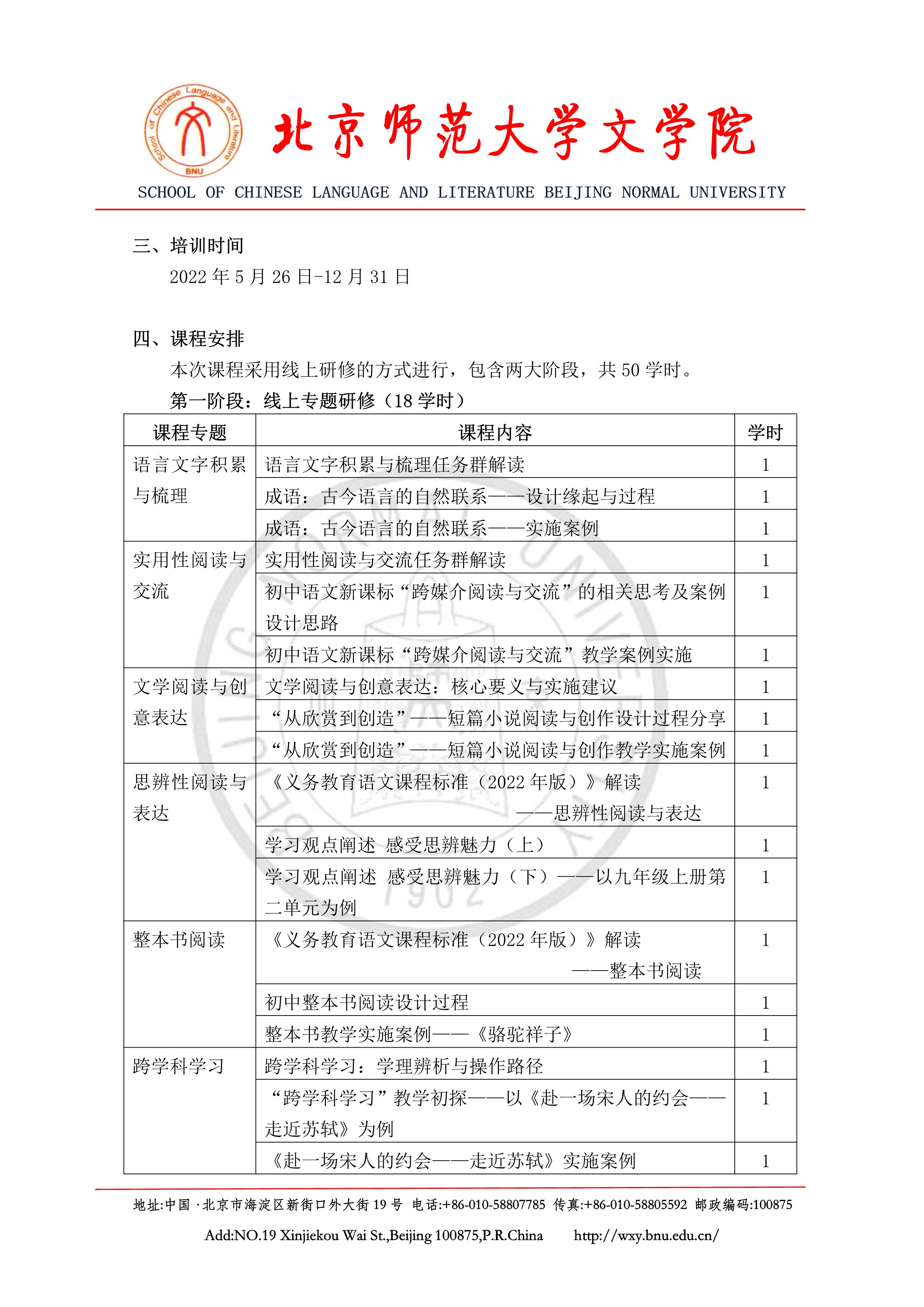 免费成人直播